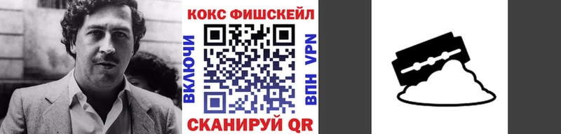 Сколько стоит Руза A-PVP Мефедрон COCAIN ГАШИШ Конопля