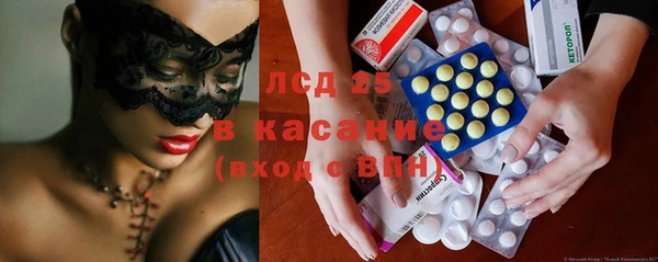 мдпв Абдулино