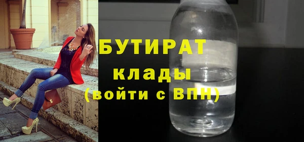 кокаин перу Абаза