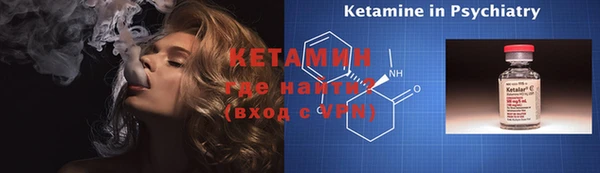 кокаин перу Абаза