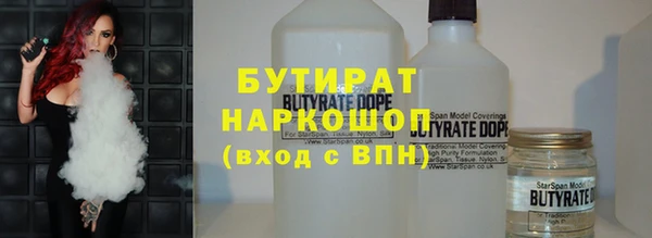кокаин перу Абаза
