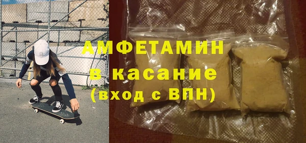 кокаин перу Абаза