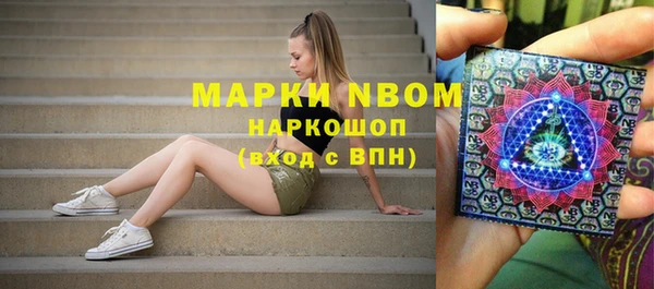 мдпв Абдулино