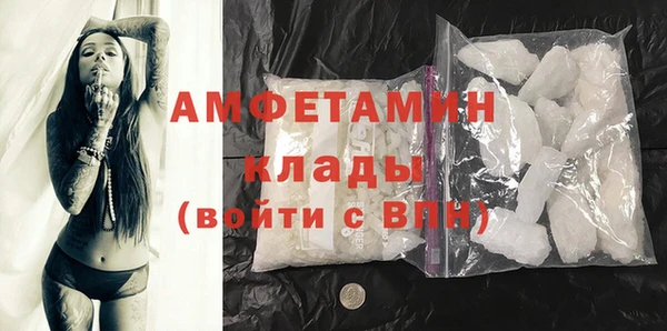 кокаин перу Абаза