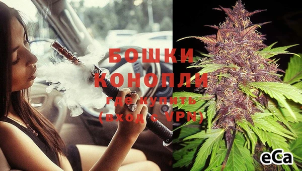 кокаин перу Абаза