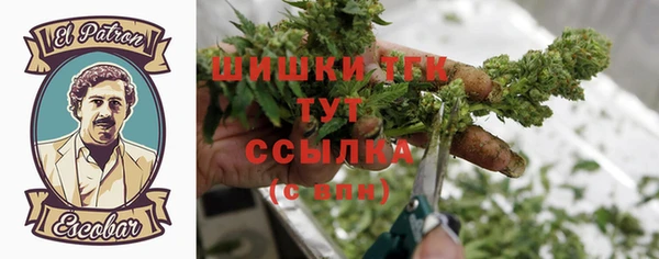 кокаин перу Абаза