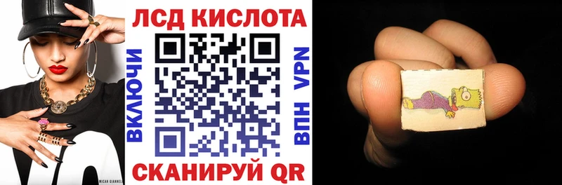 даркнет сайт  МЕГА зеркало  Марки NBOMe 1,5мг  Руза 