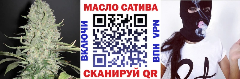 наркошоп  Руза  Дистиллят ТГК жижа 